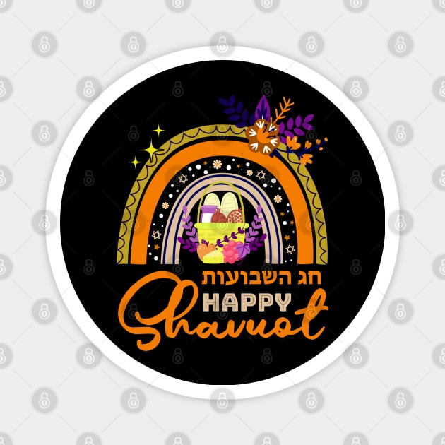 Rainbow Happy Shavuot, Jewish Celebration Hebrew Judaism Holiday Magnet by wonderws